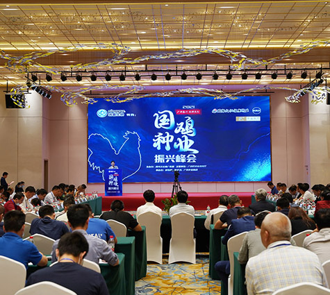 亚游集团·ag8(中国)官网-只為非同凡享