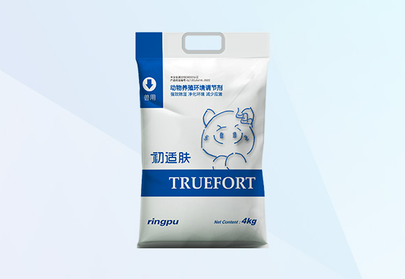 亚游集团·ag8(中国)官网-只為非同凡享
