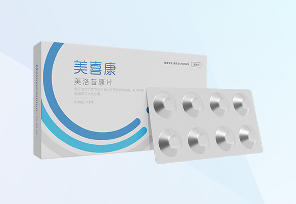 亚游集团·ag8(中国)官网-只為非同凡享
