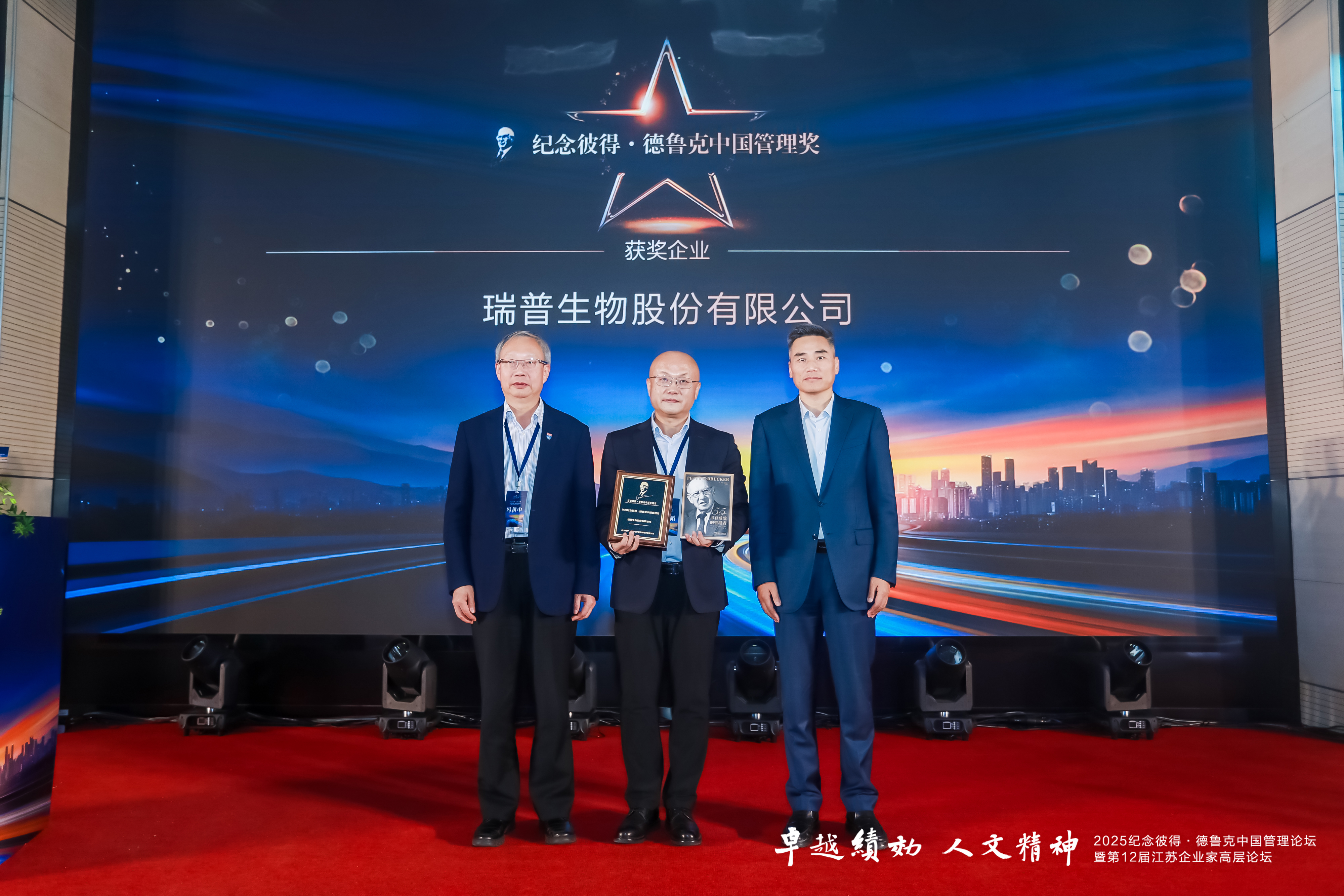 亚游集团·ag8(中国)官网-只為非同凡享
